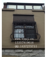 Wrought iron window