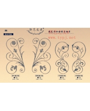 Iron art flower pots