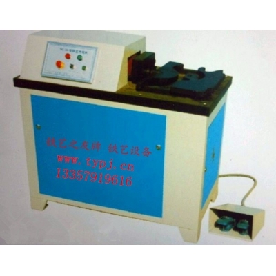 Iron art Hydraulic Moulder