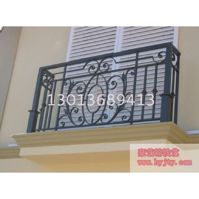 Wrought iron railings