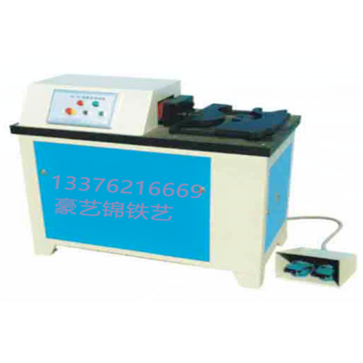 Hydraulic bending machine