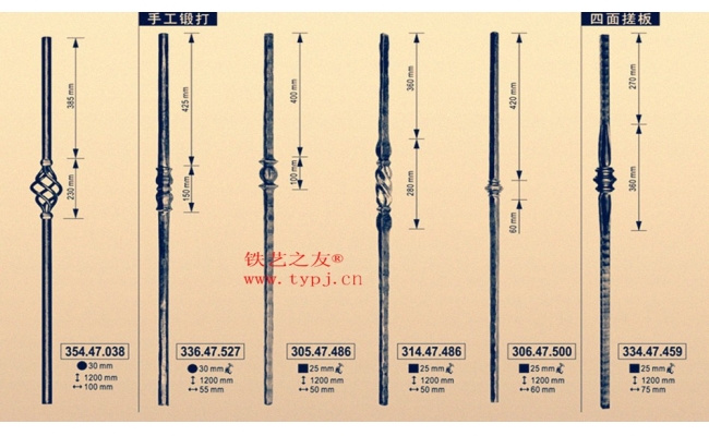 鐵藝欄桿起頭柱